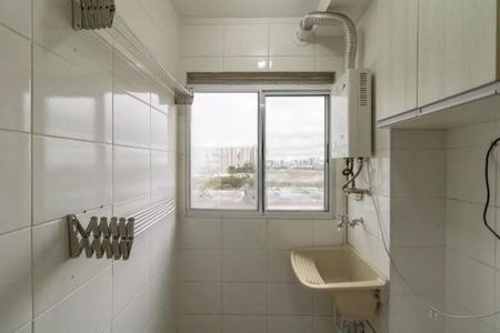 Apartamento à venda com 2 quartos, 45m² em Vila Venditti, Guarulhos