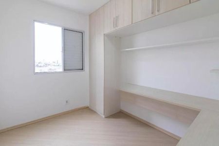Apartamento à venda com 2 quartos, 45m² em Vila Venditti, Guarulhos