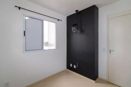 Apartamento à venda com 2 quartos, 45m² em Vila Venditti, Guarulhos