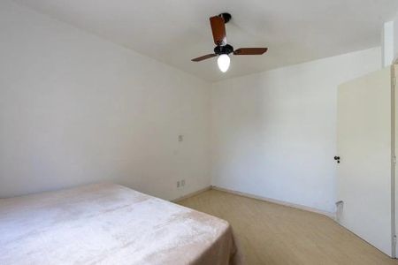 Apartamento à venda com 97m², 3 quartos e 1 vaga Apartamento à venda com 97m², 3 quartos e 1 vagaQuarto