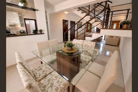 Casa à venda com 4 quartos, 247m² em Roncáglia, Campinas