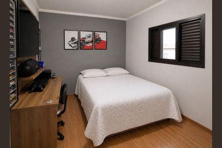 Casa à venda com 4 quartos, 247m² em Roncáglia, Campinas