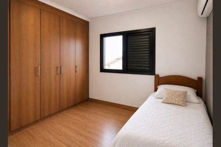 Casa à venda com 4 quartos, 247m² em Roncáglia, Campinas