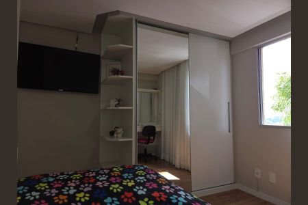 Apartamento à venda com 73m², 3 quartos e 1 vaga