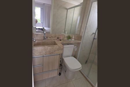 Apartamento à venda com 73m², 3 quartos e 1 vaga