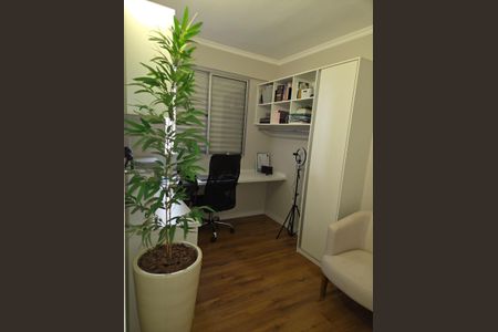 Apartamento à venda com 73m², 3 quartos e 1 vaga