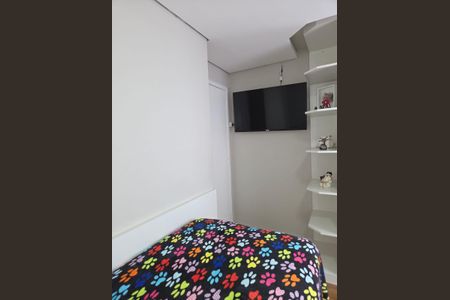 Apartamento à venda com 3 quartos, 73m² em São Bernardo, Campinas