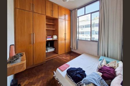 Apartamento à venda com 2 quartos, 70m² em Copacabana, Rio de Janeiro