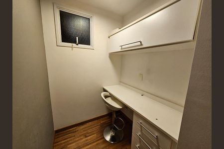 Apartamento à venda com 124m², 2 quartos e 2 vagas