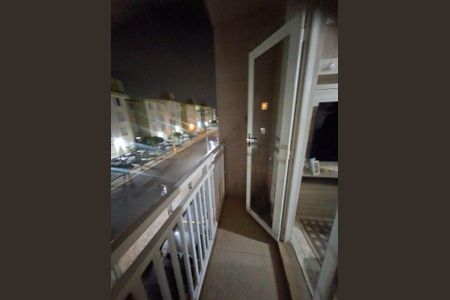Apartamento à venda com 62m², 2 quartos e 1 vaga Apartamento à venda com 62m², 2 quartos e 1 vagaFoto 07