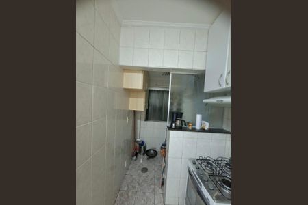 Apartamento à venda com 62m², 2 quartos e 1 vaga Apartamento à venda com 62m², 2 quartos e 1 vagaFoto 25
