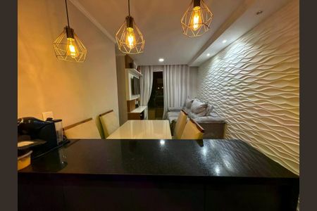 Apartamento à venda com 3 quartos, 58m² em Parque Edu Chaves, São Paulo