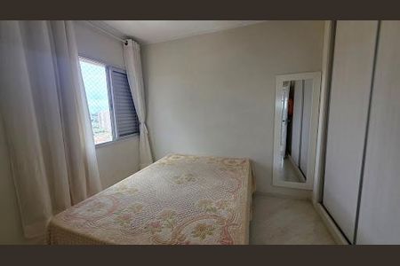 Apartamento à venda com 2 quartos, 52m² em Vila Palmeiras, São Paulo