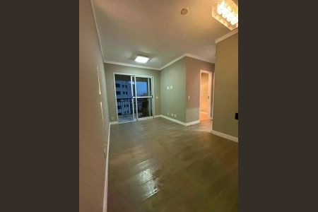 Apartamento à venda com 2 quartos, 49m² em Barra Funda, São Paulo