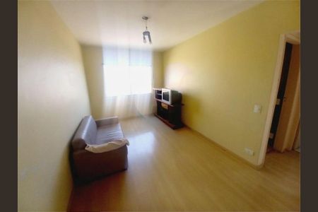Apartamento à venda com 1 quarto, 37m² em Vila Santa Catarina, São Paulo