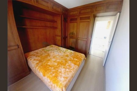 Apartamento à venda com 1 quarto, 37m² em Vila Santa Catarina, São Paulo