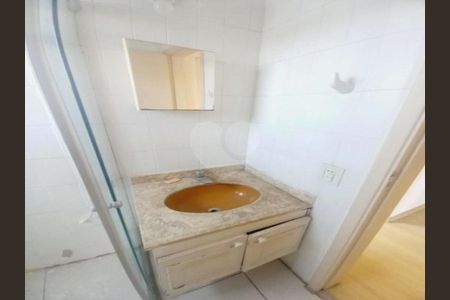 Apartamento à venda com 1 quarto, 37m² em Vila Santa Catarina, São Paulo