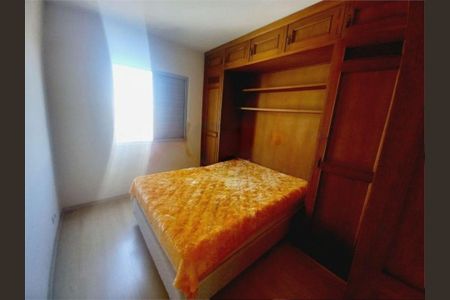 Apartamento à venda com 1 quarto, 37m² em Vila Santa Catarina, São Paulo