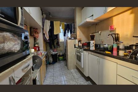 Apartamento à venda com 2 quartos, 64m² em Vila São José, São Paulo