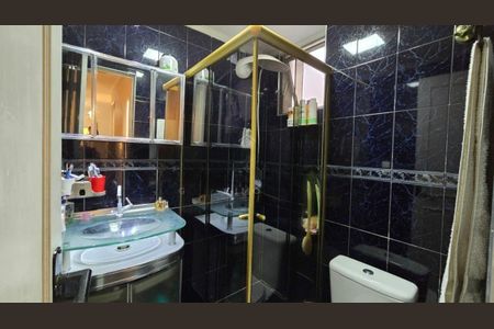 Apartamento à venda com 2 quartos, 64m² em Vila São José, São Paulo