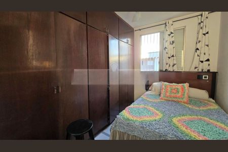 Apartamento à venda com 2 quartos, 64m² em Vila São José, São Paulo