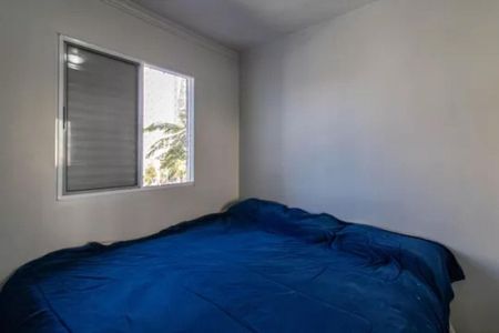 Apartamento à venda com 2 quartos, 45m² em Vila Venditti, Guarulhos