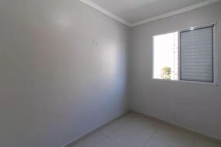 Apartamento à venda com 2 quartos, 45m² em Vila Venditti, Guarulhos