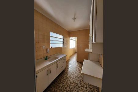 Apartamento à venda com 2 quartos, 69m² em Aclimação, São Paulo