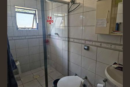 Casa à venda com 3 quartos, 129m² em Vila Paulista, São Paulo
