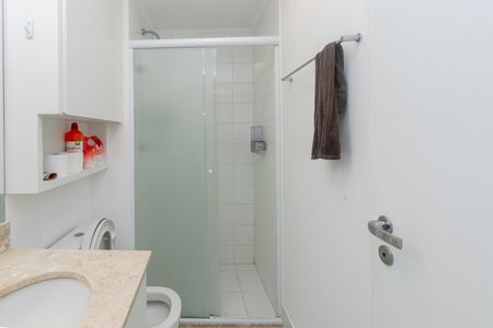 Apartamento à venda com 65m², 2 quartos e 1 vaga Apartamento à venda com 65m², 2 quartos e 1 vagaBanheiro