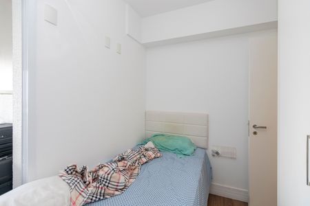 Apartamento à venda com 65m², 2 quartos e 1 vaga Apartamento à venda com 65m², 2 quartos e 1 vagaQuarto