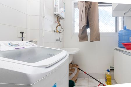 Apartamento à venda com 65m², 2 quartos e 1 vaga Apartamento à venda com 65m², 2 quartos e 1 vagaLavanderia