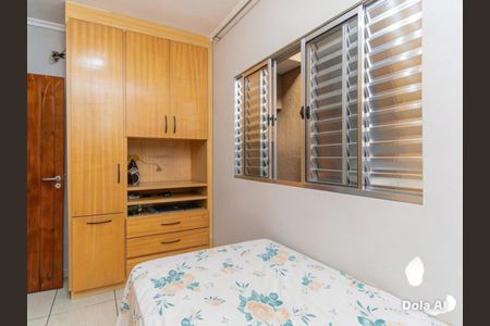 Casa à venda com 270m², 5 quartos e 2 vagas