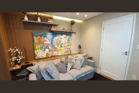 Casa à venda com 3 quartos, 120m² em Campo Belo, São Paulo