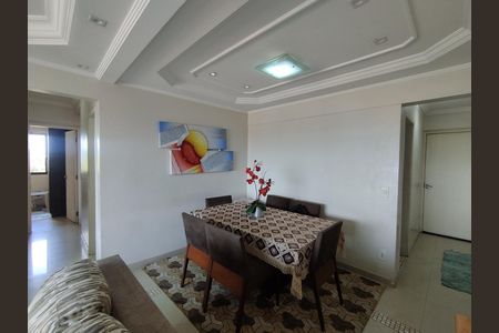 Apartamento à venda com 94m², 3 quartos e 2 vagas Apartamento à venda com 94m², 3 quartos e 2 vagasSala