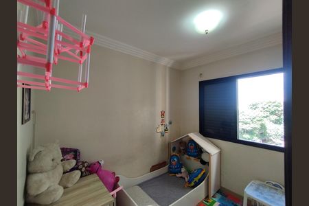 Apartamento à venda com 94m², 3 quartos e 2 vagas Apartamento à venda com 94m², 3 quartos e 2 vagasQuarto 2