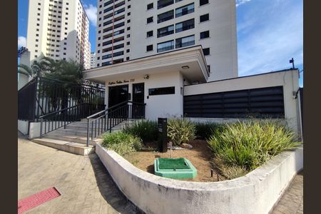 Apartamento à venda com 94m², 3 quartos e 2 vagas Apartamento à venda com 94m², 3 quartos e 2 vagasFachada e portaria
