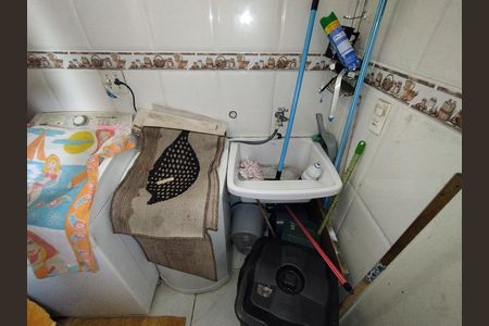 Apartamento à venda com 94m², 3 quartos e 2 vagas Apartamento à venda com 94m², 3 quartos e 2 vagasÁrea de Serviço