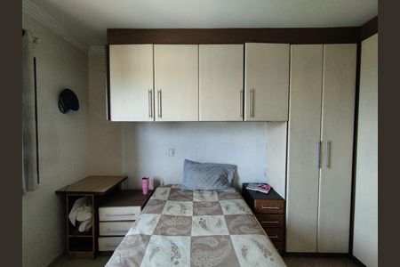 Apartamento à venda com 94m², 3 quartos e 2 vagas Apartamento à venda com 94m², 3 quartos e 2 vagasQuarto
