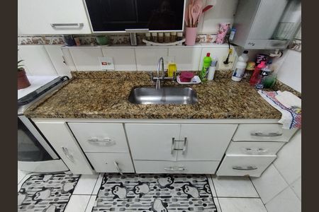 Apartamento à venda com 94m², 3 quartos e 2 vagas Apartamento à venda com 94m², 3 quartos e 2 vagasCozinha - Torneira