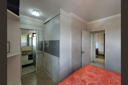 Apartamento à venda com 94m², 3 quartos e 2 vagas Apartamento à venda com 94m², 3 quartos e 2 vagasSuíte