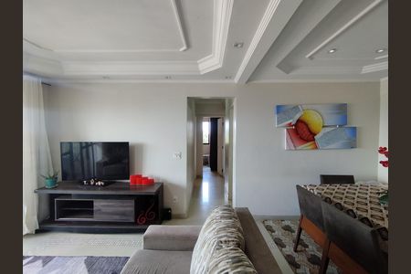 Apartamento à venda com 94m², 3 quartos e 2 vagas Apartamento à venda com 94m², 3 quartos e 2 vagasSala