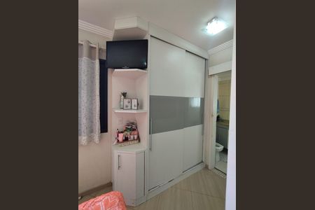 Apartamento à venda com 94m², 3 quartos e 2 vagas Apartamento à venda com 94m², 3 quartos e 2 vagasSuíte