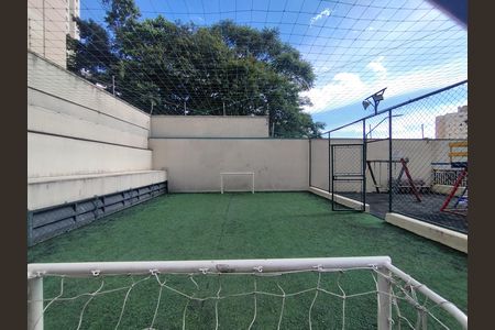 Apartamento à venda com 94m², 3 quartos e 2 vagas Apartamento à venda com 94m², 3 quartos e 2 vagasQuadra Esportiva