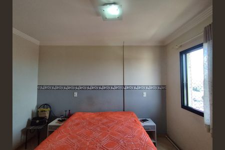 Apartamento à venda com 94m², 3 quartos e 2 vagas Apartamento à venda com 94m², 3 quartos e 2 vagasSuíte