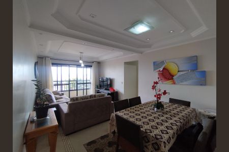 Apartamento à venda com 94m², 3 quartos e 2 vagas Apartamento à venda com 94m², 3 quartos e 2 vagasSala