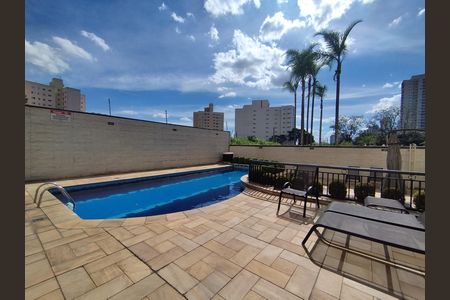 Apartamento à venda com 94m², 3 quartos e 2 vagas Apartamento à venda com 94m², 3 quartos e 2 vagasÁrea comum - Piscina