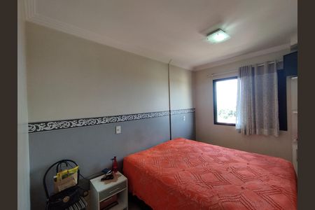 Apartamento à venda com 94m², 3 quartos e 2 vagas Apartamento à venda com 94m², 3 quartos e 2 vagasSuíte