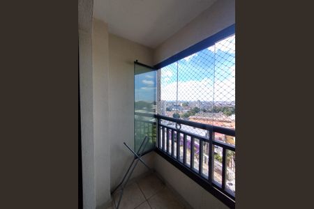Apartamento à venda com 94m², 3 quartos e 2 vagas Apartamento à venda com 94m², 3 quartos e 2 vagasVaranda da Sala