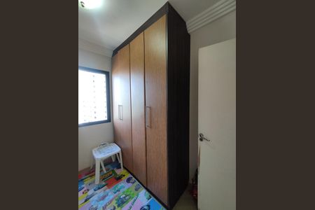 Apartamento à venda com 94m², 3 quartos e 2 vagas Apartamento à venda com 94m², 3 quartos e 2 vagasQuarto 2